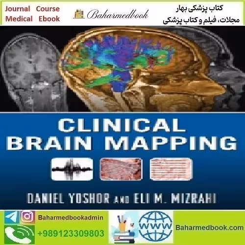 Clinical Brain Mapping 2012 TRUE PDF price 1€ - کتاب پزشکی بهار