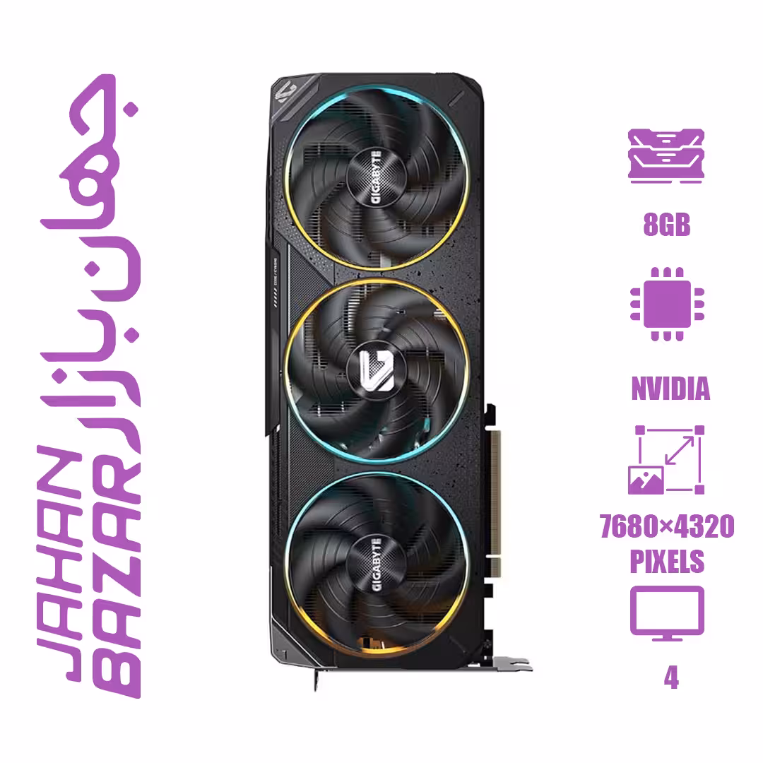 کارت گرافیک گیگابایت مدل GeForce RTX 4060 Ti AORUS ELITE OC 8G ظرفیت 8 گیگابایت
