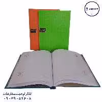 سررسید 4 فصل جلد چرمی پلاک دار جمعه جدا میکرو