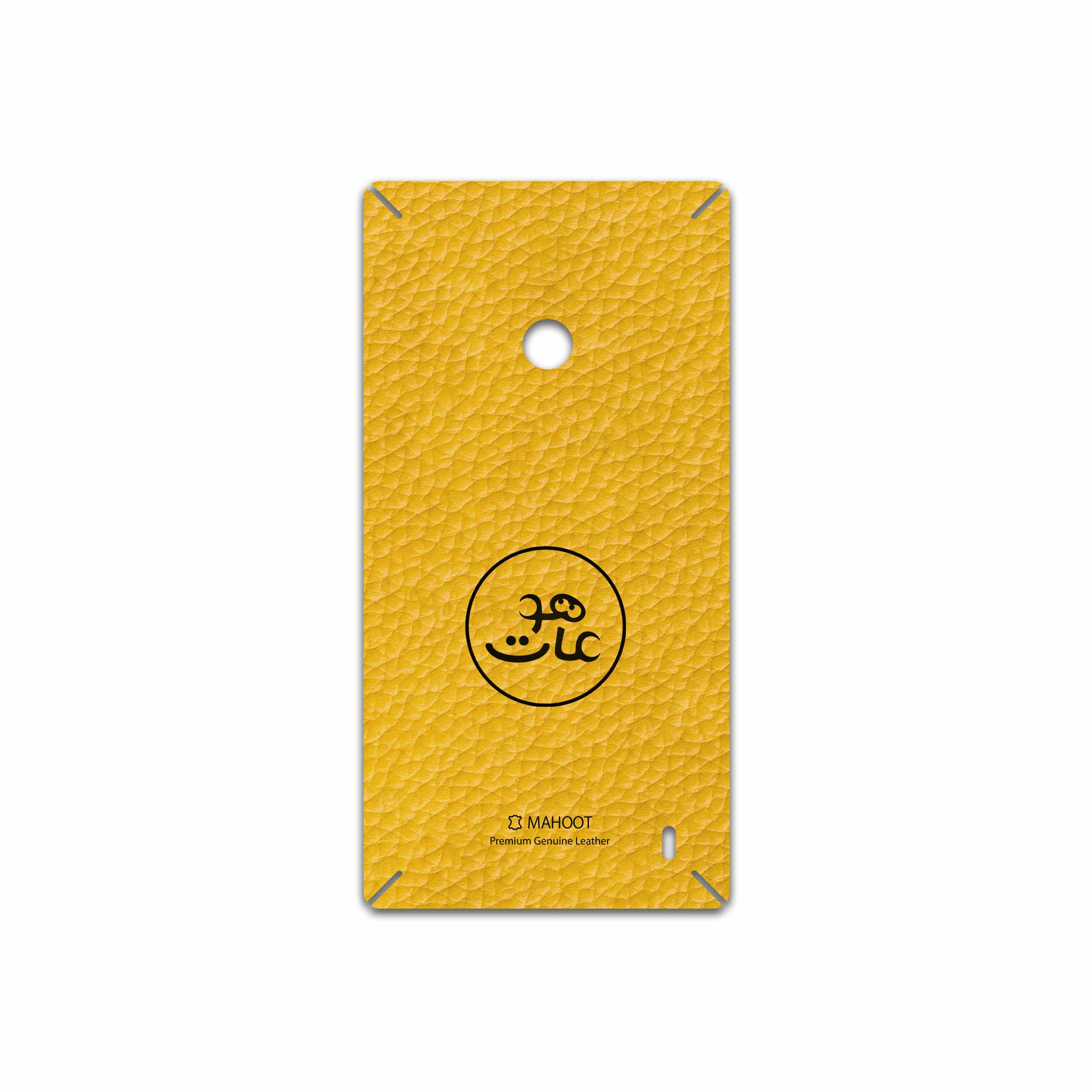 برچسب پوششی ماهوت مدل ML-MAH مناسب برای گوشی موبایل نوکیا Lumia 520