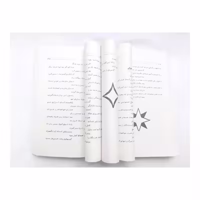 دیوان پروین اعتصامی انتشارات نورگیتی