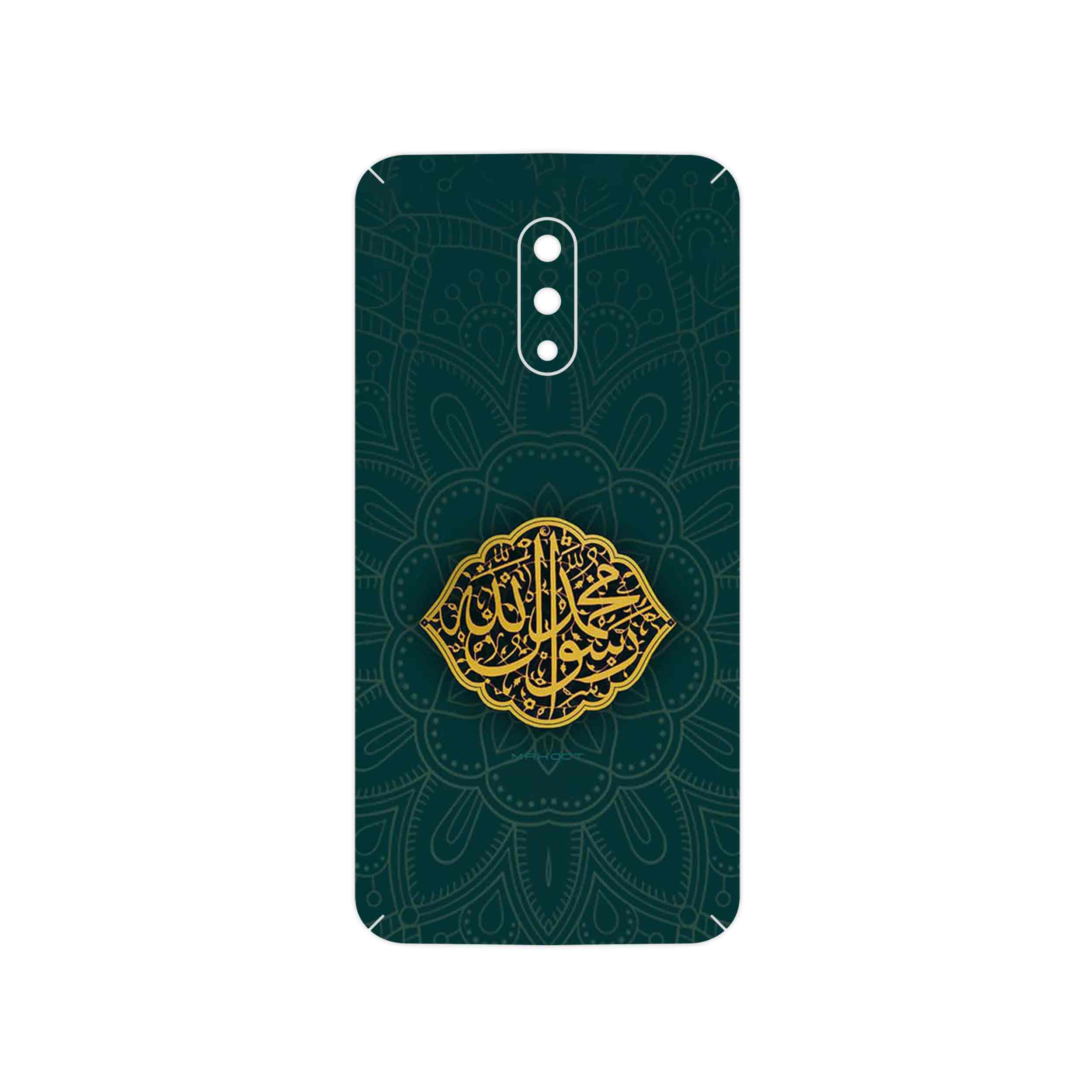 برچسب پوششی ماهوت مدل Mohammad_Rasool_Allah مناسب برای گوشی موبایل وان پلاس 7