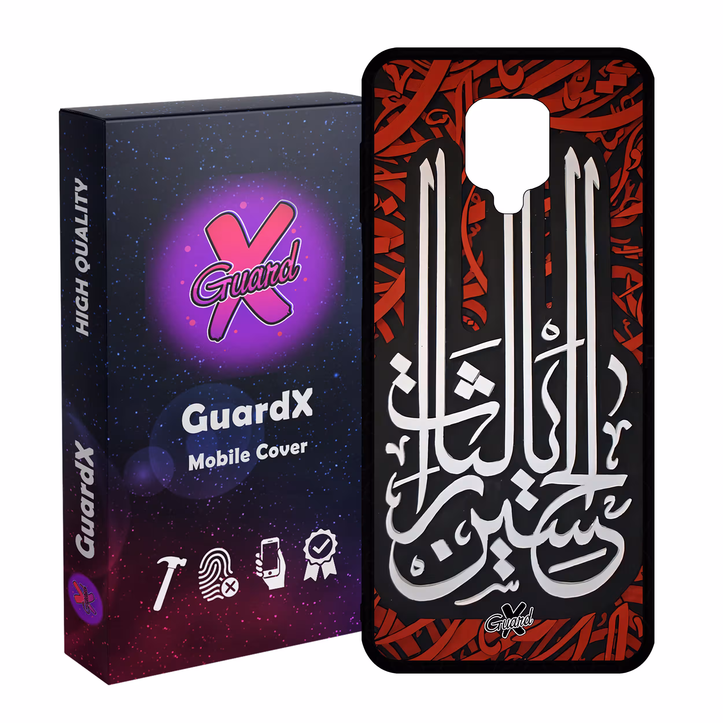 کاور گارد ایکس طرح محرم 5 مدل Glass10460 مناسب برای گوشی موبایل شیائومی Redmi Note9 Pro/Note 9 Pro Max/Redmi Note 9S/MI Poco M2 Pro
