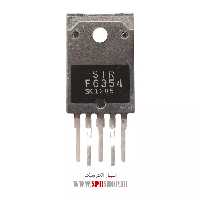 آی سی STR F6354