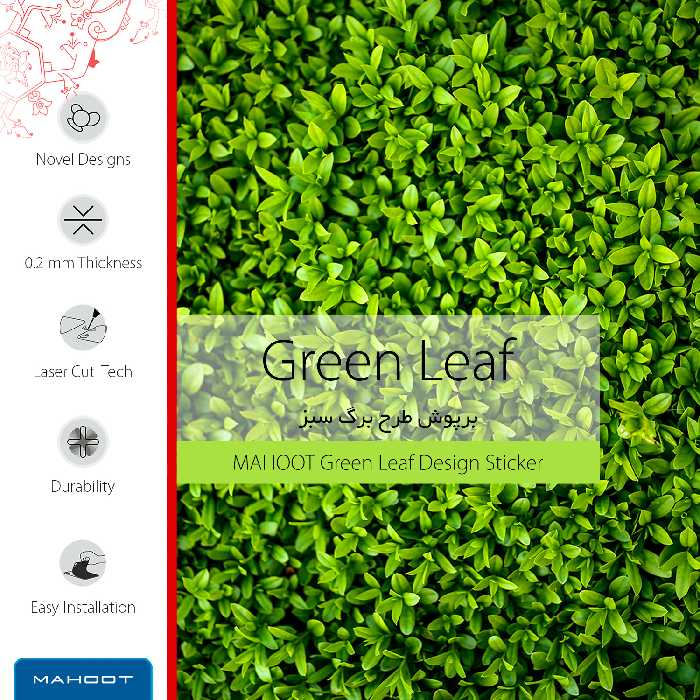 برچسب پوششی ماهوت مدل Leafs مناسب برای گوشی موبایل بلک بری Porsche Design P9983