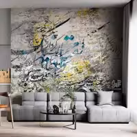 پوستر دیواری چارگوش مدل 2916.1