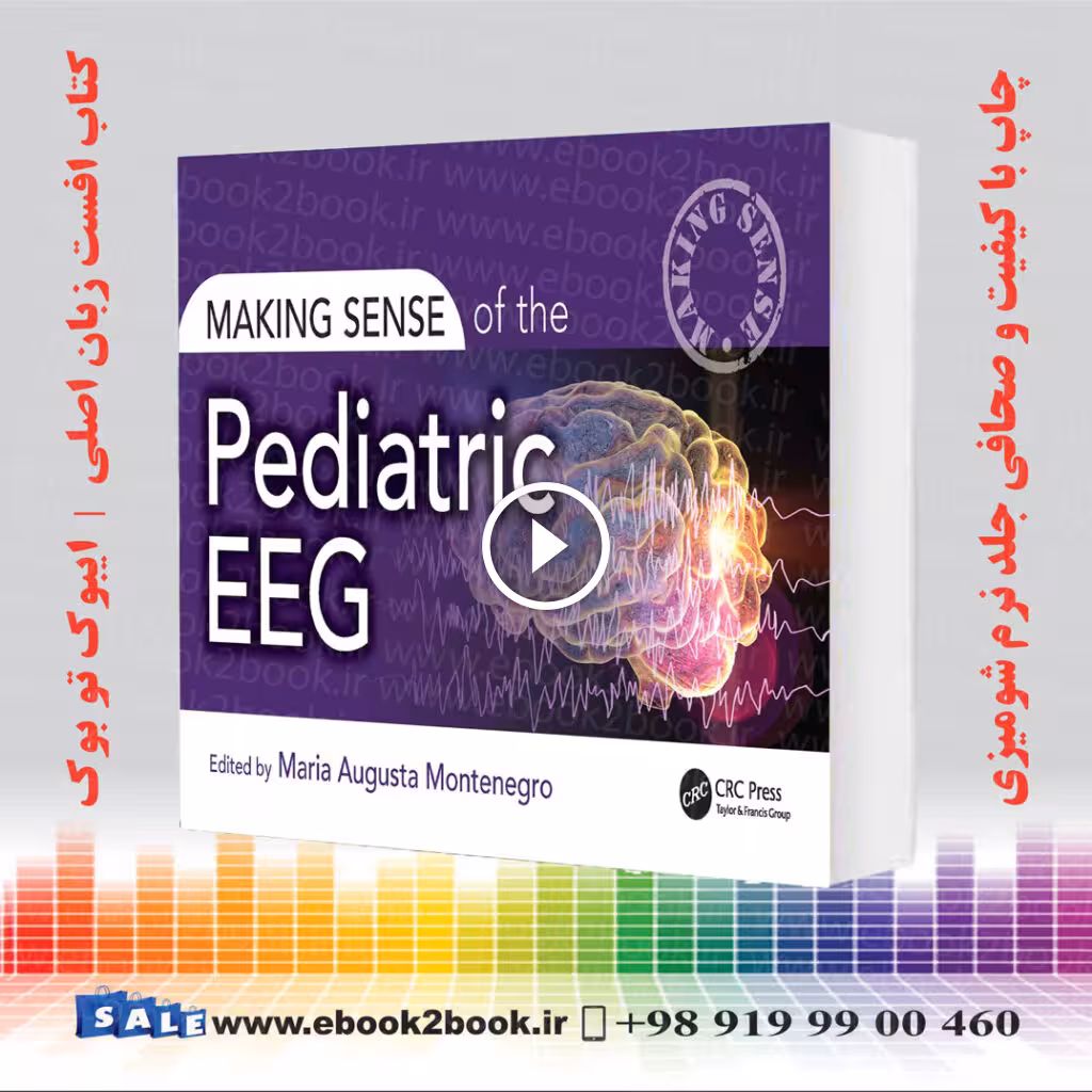 Making Sense of the Pediatric EEG