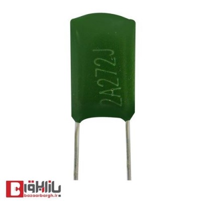 خازن پلی استر 2.7 نانو فاراد 100 ولت