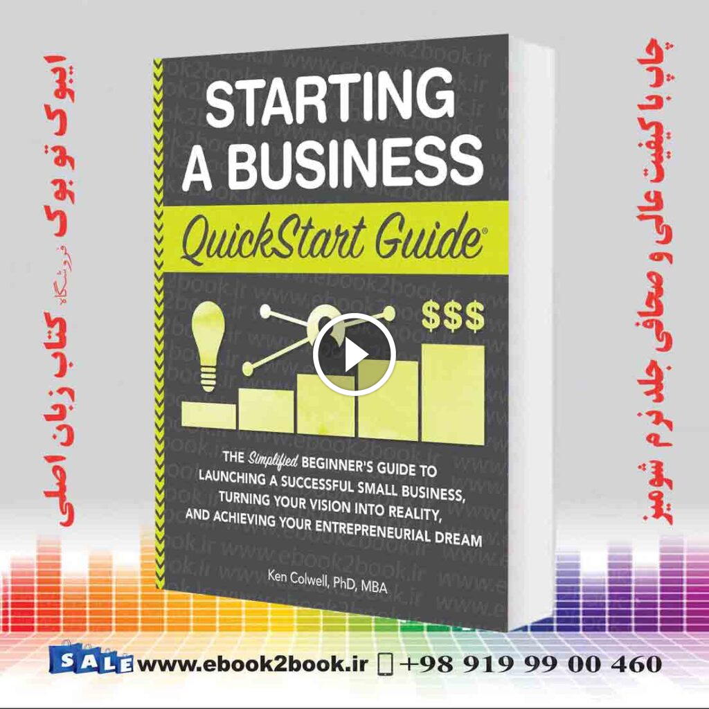 Starting a Business QuickStart Guide