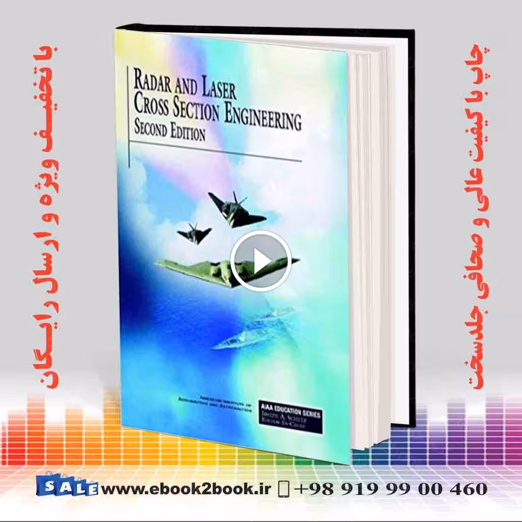Radar and Laser Cross Section Engineering Second Edition