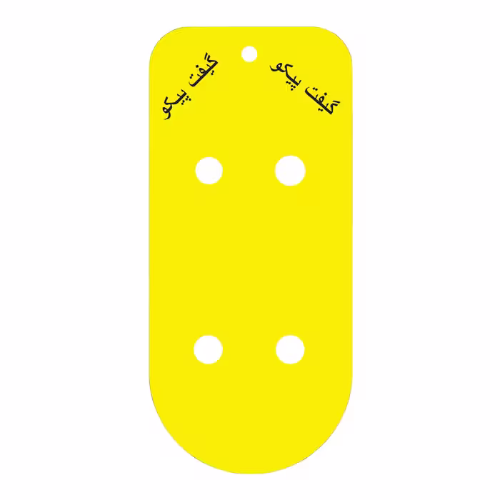 پیکسل گیفت پیکو طرح کهکشان سیاره کد p182 مجموعه 2 عددی