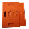 کتاب رباعیات خیام نشر شرکت انتشارات آرازبیکران