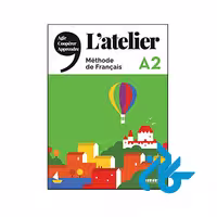کتاب L'atelier niv A2 - با تخفیف ویژه کتاب فرانسوی - کــادن