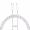 کابل تبدیل USB-C به USB-C باسئوس مدل CALD000202 طول 1 متر