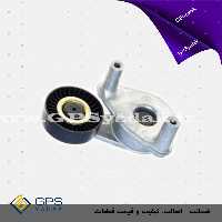 سفت کن تسمه دینام با پایه کیا اسپورتیج km