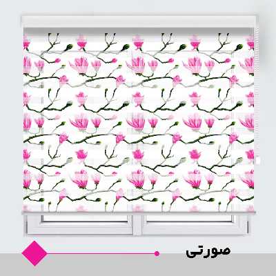  پرده زبرا مدل TO-2 سایز 180x200 سانتی متر
