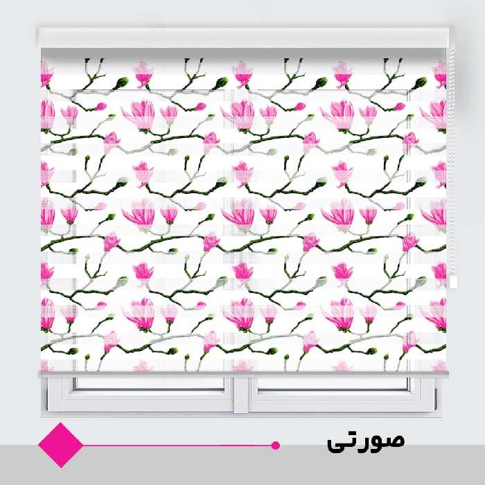  پرده زبرا مدل TO-2 سایز 180x200 سانتی متر