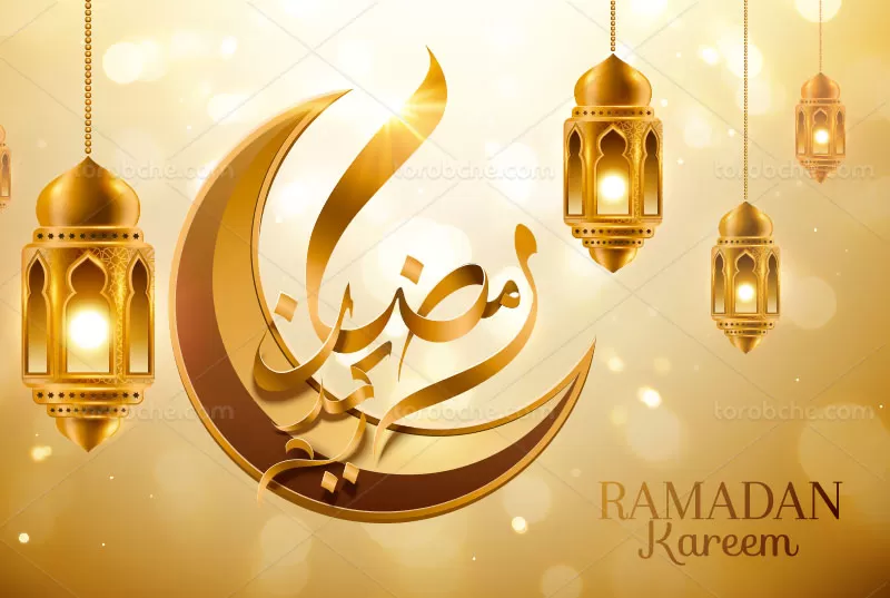 وکتور بک گراند رمضان کریم انتزاعی | گرافیک با طعم تربچه