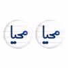 پیکسل خندالو مدل محیا کد 6845 به همراه مگنت