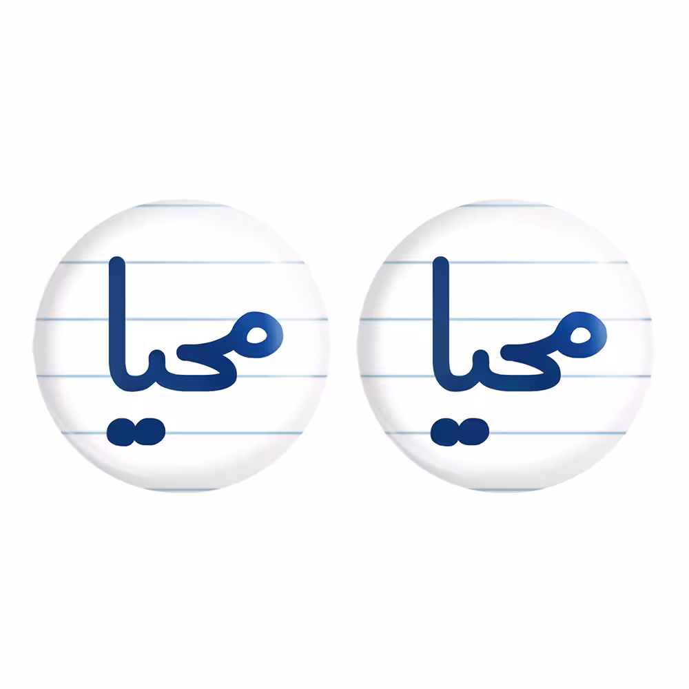 پیکسل خندالو مدل محیا کد 6845 به همراه مگنت
