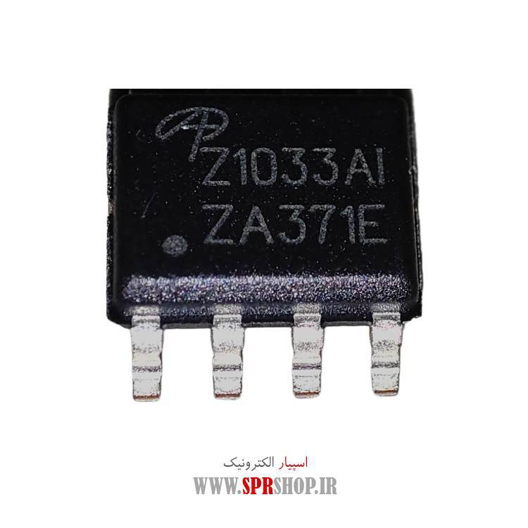 آی سی AOZ1033A SOP-8