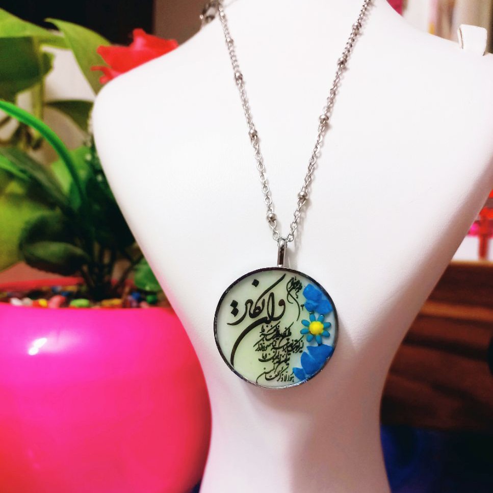 گردنبند رزینی