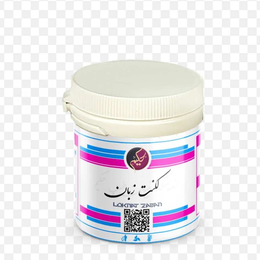 پودر لکنت زبان