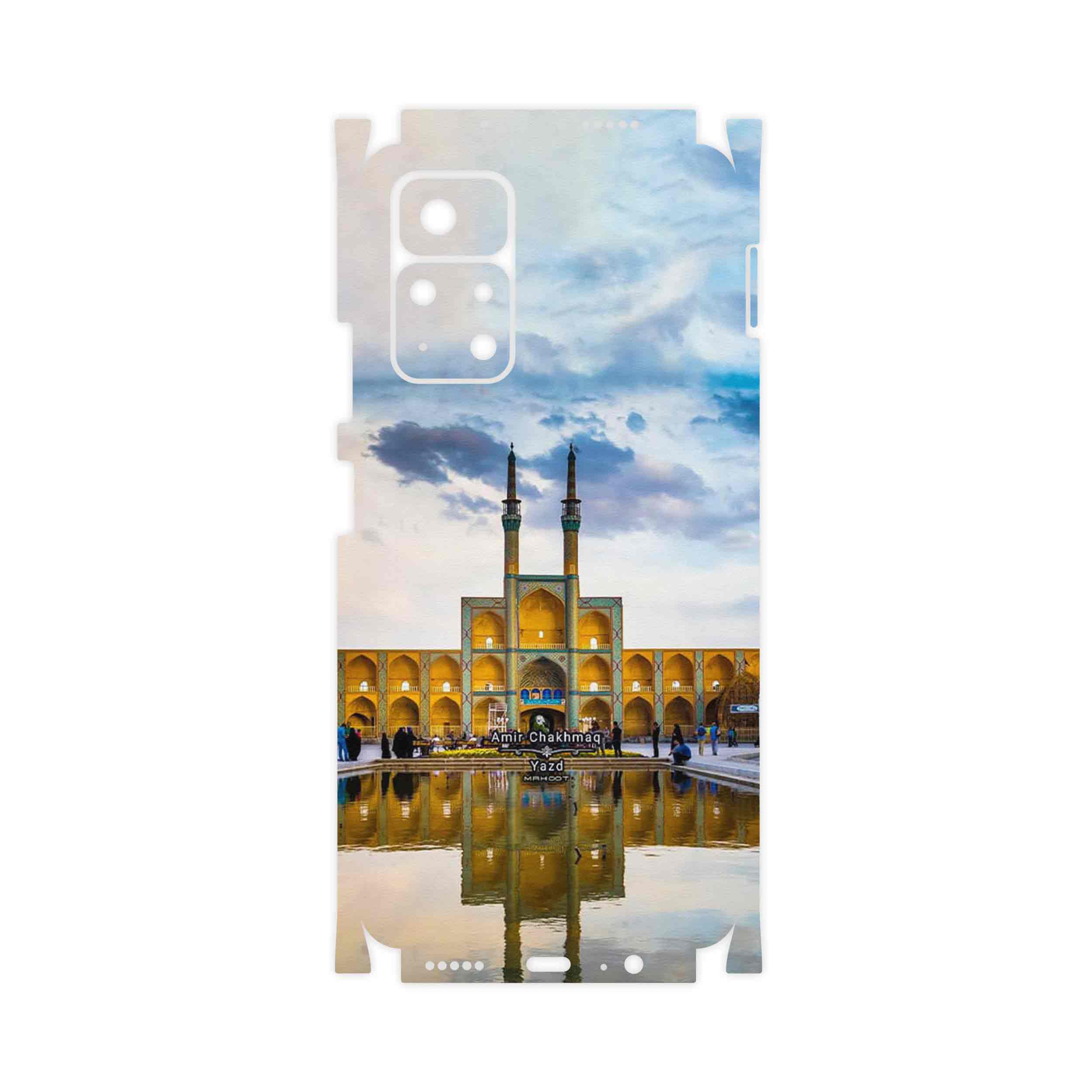 برچسب پوششی ماهوت مدل Amir Chakhmaq Square Yazd-FullSkin مناسب برای گوشی موبایل شیائومی Poco M4 Pro 5G
