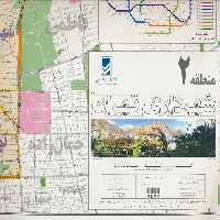نقشه شهرداری تهران منطقه 2 (کد 402)،(گلاسه) - ناشربوک | خرید آنلاین کتاب