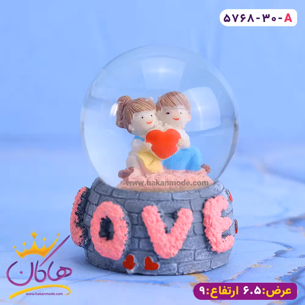 گوی کوچک چراغدار طرح زوج عاشق | کد 5768/30