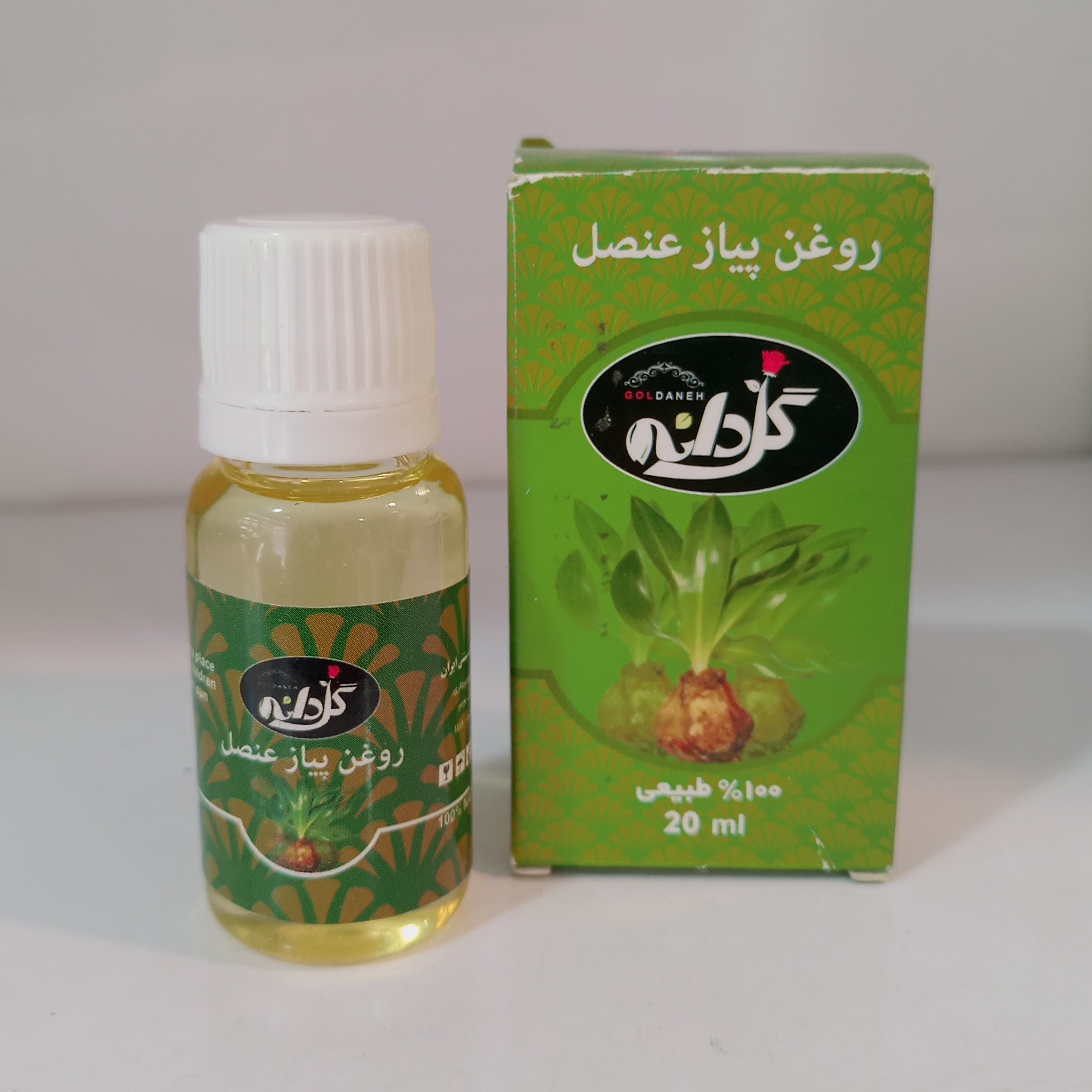 روغن گیاهی پیاز عنصل 20 سی سی ضد ریزش مو (عطاری فاطر )