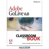 نرم افزار ویندوز Adobe GoLive 6.0