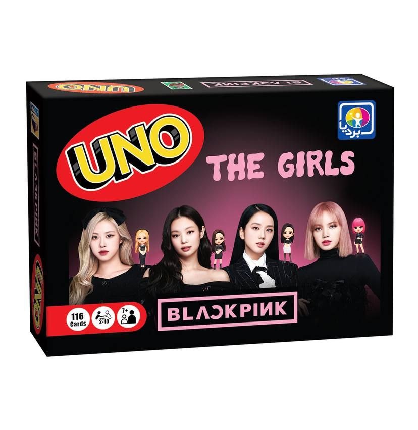 اونو بردیا کد 4010