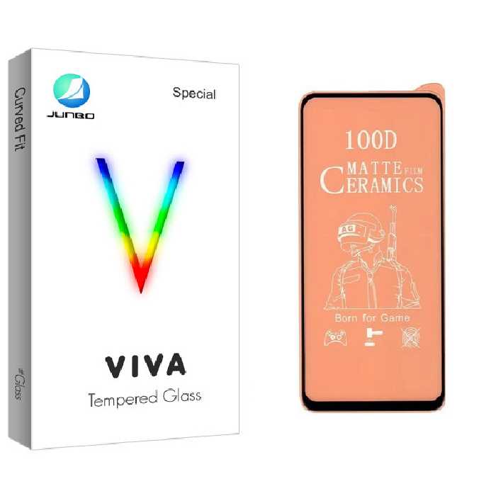محافظ صفحه نمایش سرامیکی جانبو مدل Viva Glass مناسب برای گوشی موبایل سامسونگ Galaxy A71 | کالا برتری
