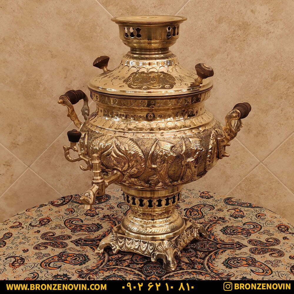 سماور زغالی برنجی 8 لیتری قلم دست برجسته هخامنش زرد کد 1256