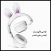 هدفون بلوتوثی مدل KE-01