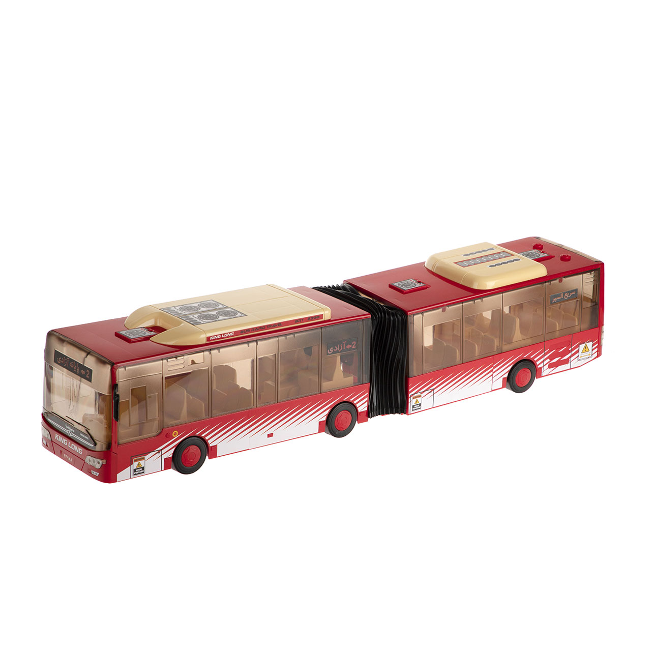 ماشین بازی درج توی مدل Public Transportion