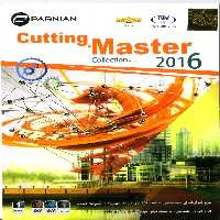 نرم افزار ویندوز cutting master 2016