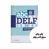 ABC DELF Niveau B1 کتاب نویسنده Marie-Louise Parizet
