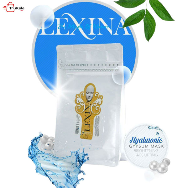 ماسک گچی هیالورونیک اسید ( جیپسوم ) لکسینا 250 گرم