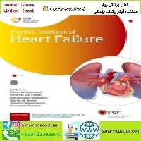 The ESC Textbook of Heart Failure 2023 TRUE PDF price 1€ - کتاب پزشکی بهار