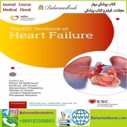 The ESC Textbook of Heart Failure 2023 TRUE PDF price 1€ - کتاب پزشکی بهار