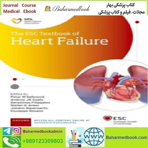 The ESC Textbook of Heart Failure 2023 TRUE PDF price 1€ - کتاب پزشکی بهار