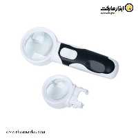 ذره بین چراغ دار اینسایز دو لنز مدل 610-7522