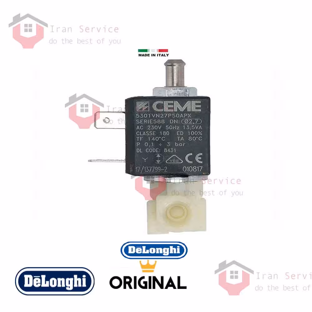 قیمت و خرید شیر برقی سه طرفه قهوه ساز دلونگی ceme