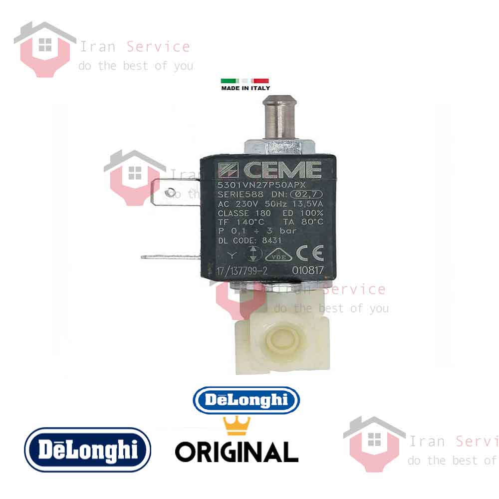 قیمت و خرید شیر برقی سه طرفه قهوه ساز دلونگی ceme