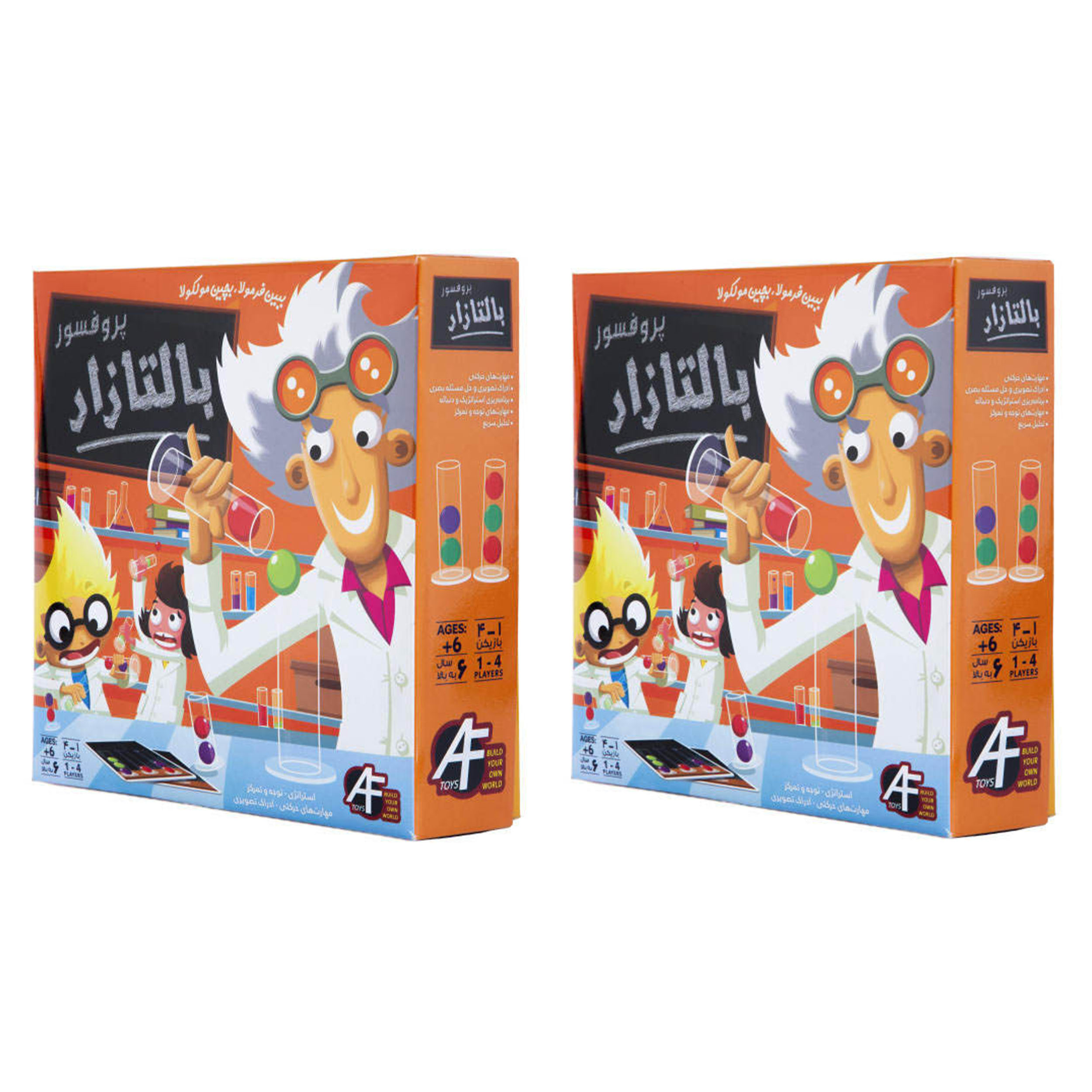 بازی فکری ای اف تویز مدل پروفسور بالتازار کد BLt-022 بسته 2 عددی