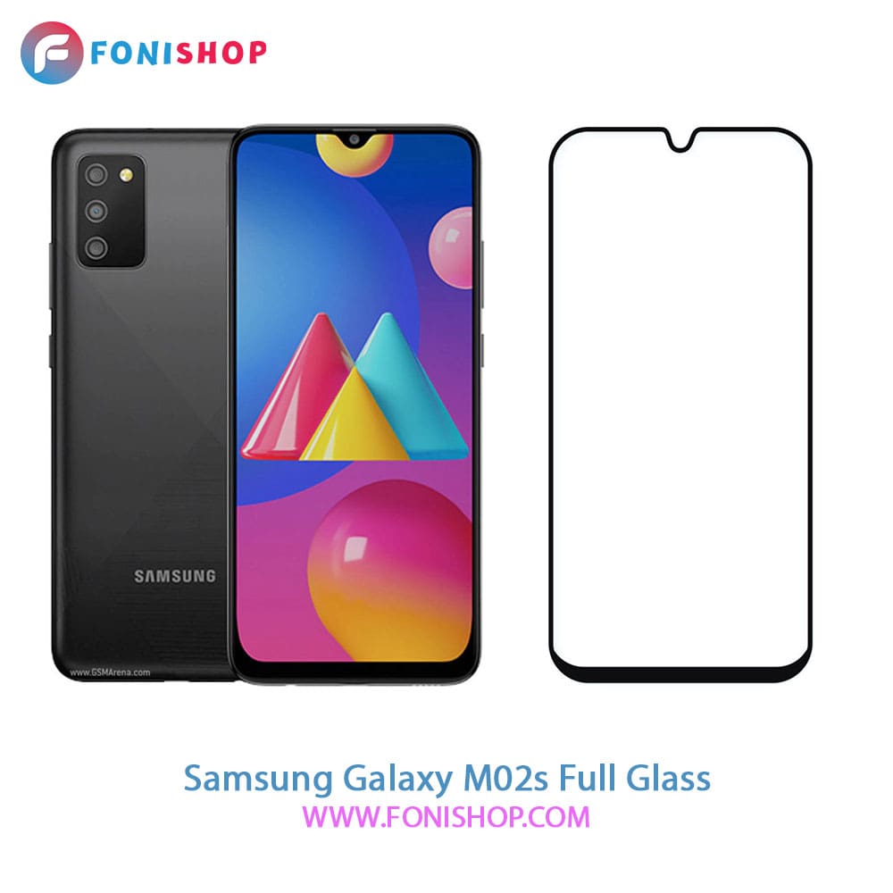 گلس فول تمام صفحه سامسونگ Samsung Galaxy M02s