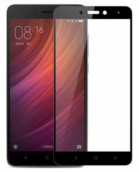 قیمت و خرید محافظ تمام صفحه شیائومی نوت 4 ایکس - برین تک