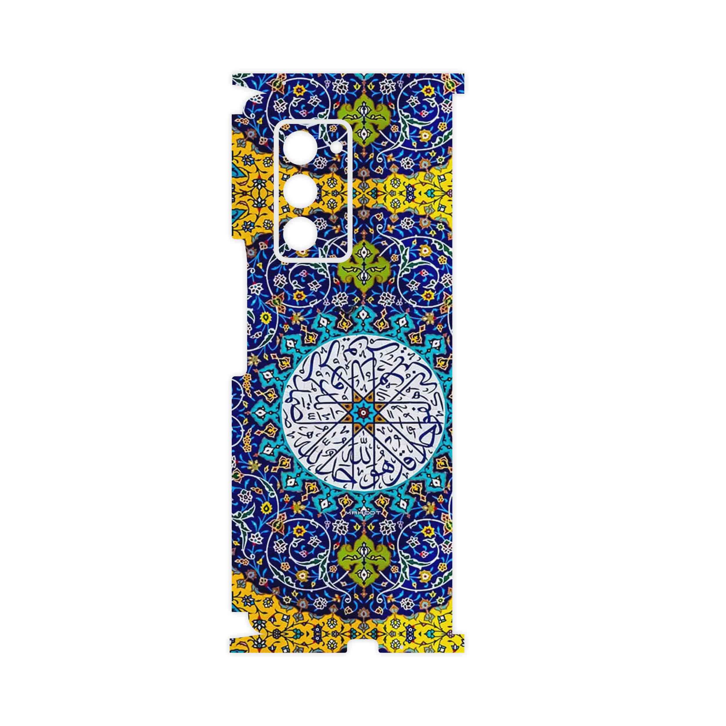 برچسب پوششی ماهوت مدل Iran Tile 13-FullSkin مناسب برای گوشی موبایل سامسونگ Galaxy Z FOLD 2